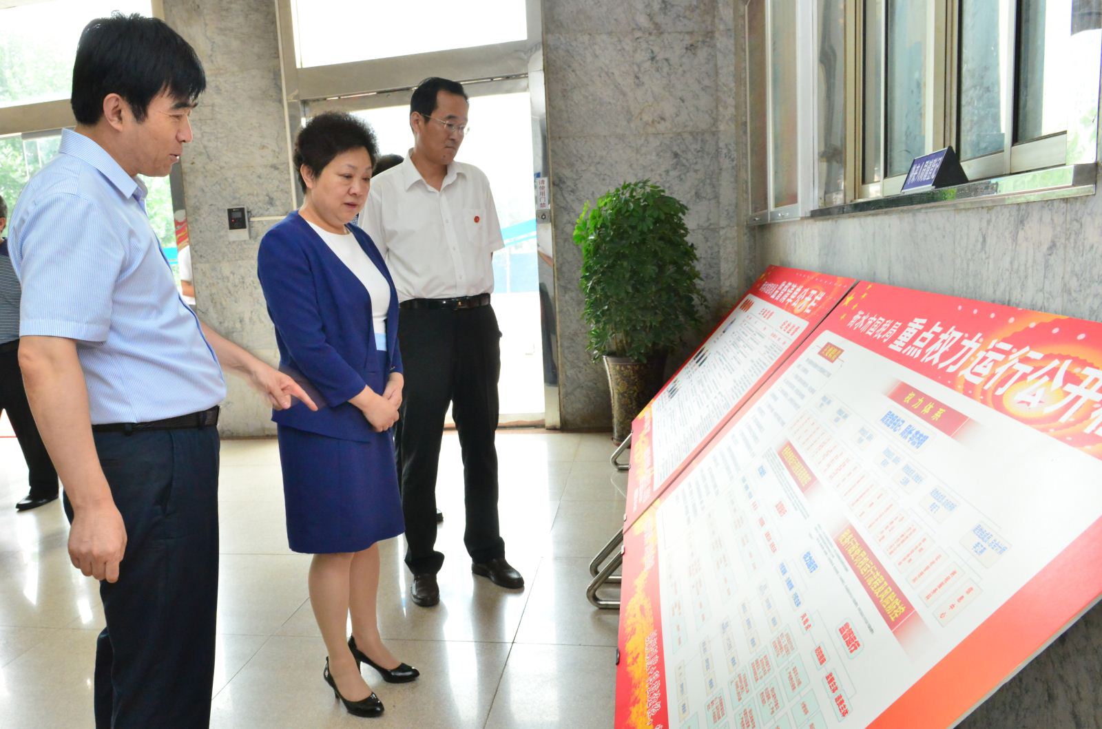 1475911895518022906.jpg 督导1.jpg