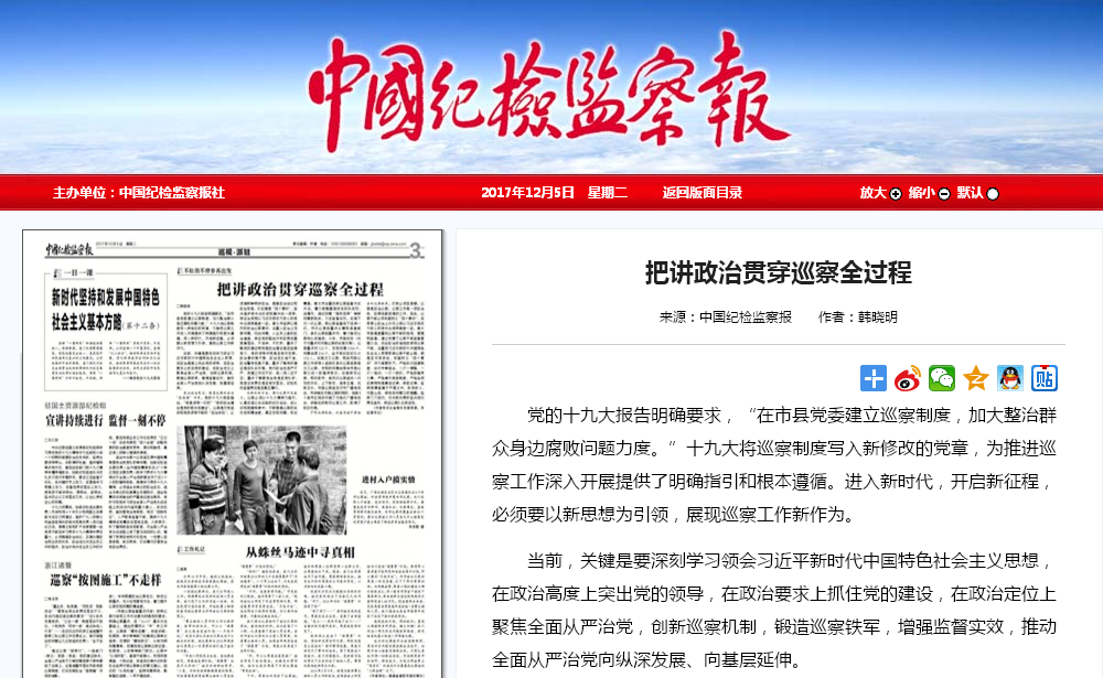 1512632454606065112.png 222222222.png